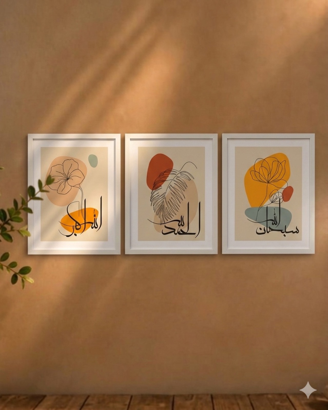 Abstract Line Art Wall Print Set Arabic — canvas wall art by Mezcla